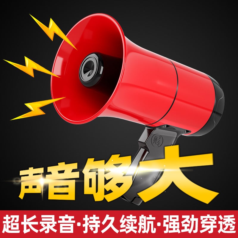 Stall Speaker Selling Loudspeaker Loudspeaker Loudspeaker Handheld Outdoor Large Volume Speaker Recording Rechargeable - Image 5